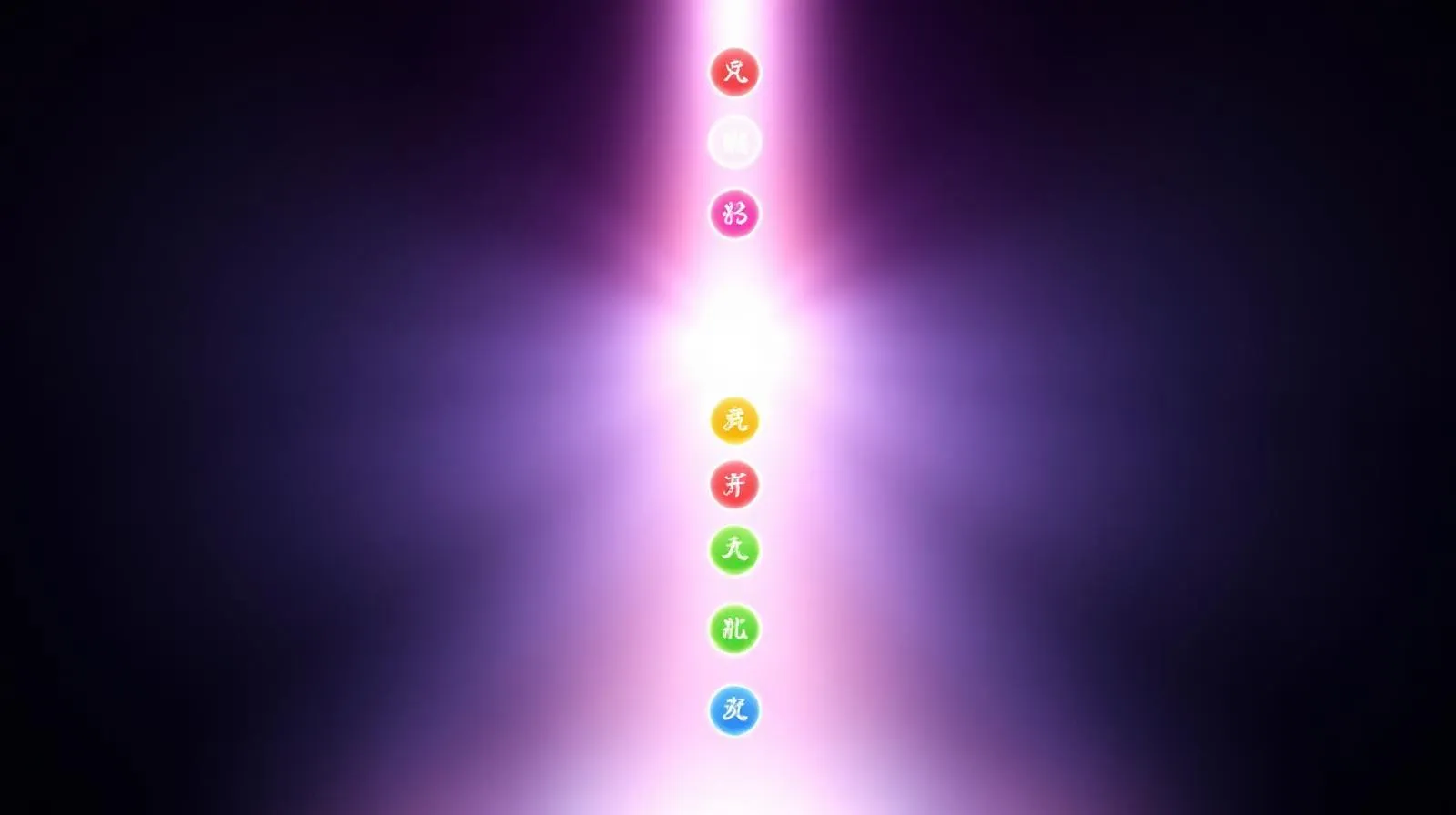 Illustration de la fréquence Les 12 Chakras en musique — Edelconcept